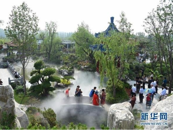 北京世園會迎來“山東日”