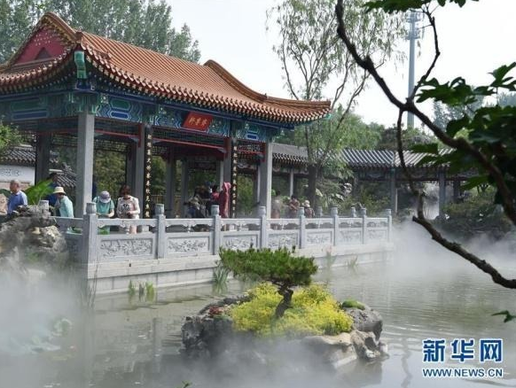 北京世園會迎來“山東日”