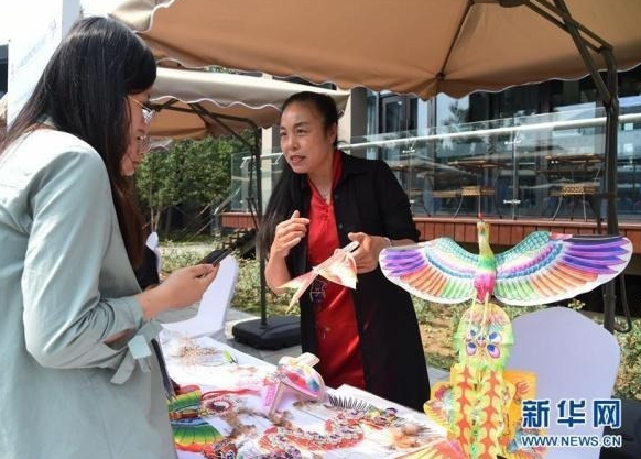 北京世園會迎來“山東日”