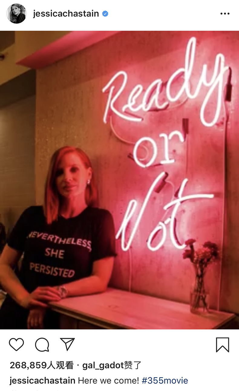 范冰冰參演好萊塢特工片《355》開拍，導(dǎo)演曬照官宣