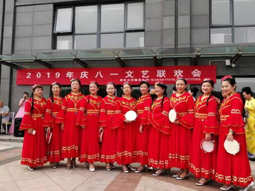 老年大學(xué)燕郊校區(qū)開展 慶八一聯(lián)歡會(huì)活動(dòng) 