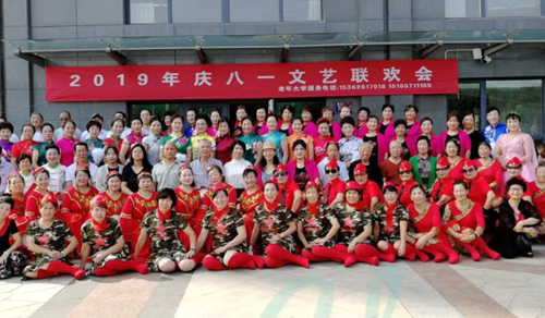 老年大學(xué)燕郊校區(qū)開展 慶八一聯(lián)歡會(huì)活動(dòng) 