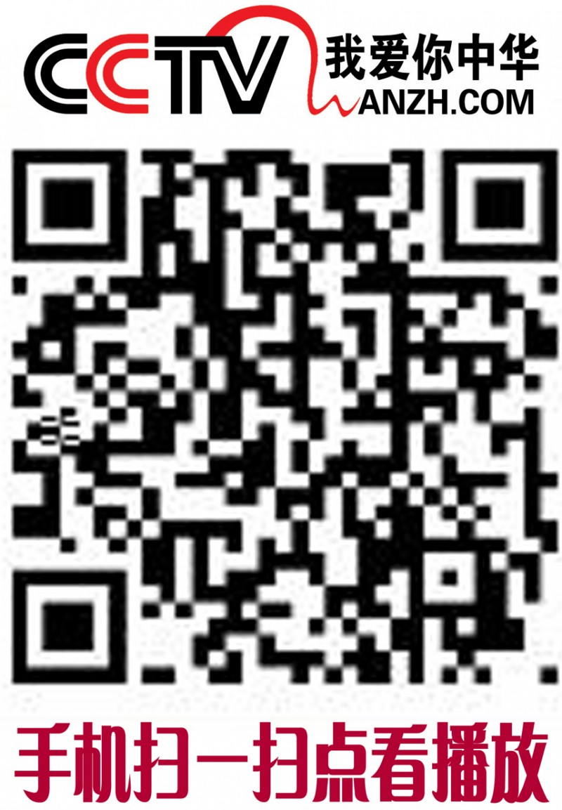 315記者攝影家網(wǎng)‘商企匯·商城’” 面向全國(guó)各類企業(yè)商家招商