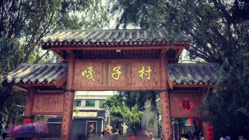 走近白洋淀，挖掘紅色文化資源——大學(xué)生暑期社會(huì)實(shí)踐