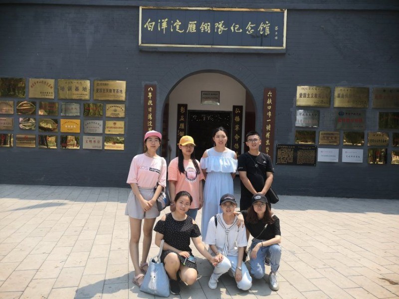 走近白洋淀，挖掘紅色文化資源——大學(xué)生暑期社會(huì)實(shí)踐