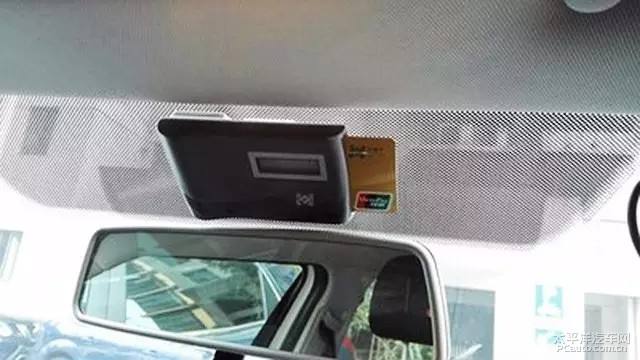 交通部回應(yīng)“ETC被盜刷”問題：停止發(fā)行二合一聯(lián)名卡