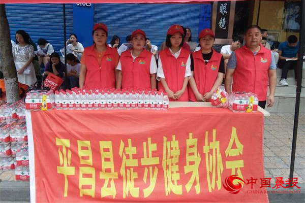 傾情公益 “四川好人”鄒威權(quán)用心譜寫“奉獻(xiàn)之歌”