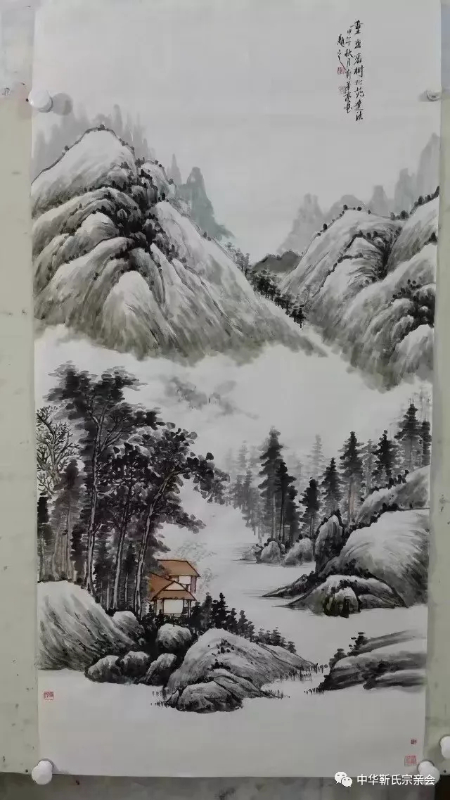 靳氏文化節暨靳氏書畫研討會十月七日將在新鄭靳家寨靳氏祠堂舉行