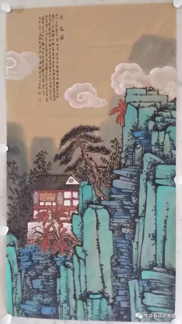 靳氏文化節暨靳氏書畫研討會十月七日將在新鄭靳家寨靳氏祠堂舉行