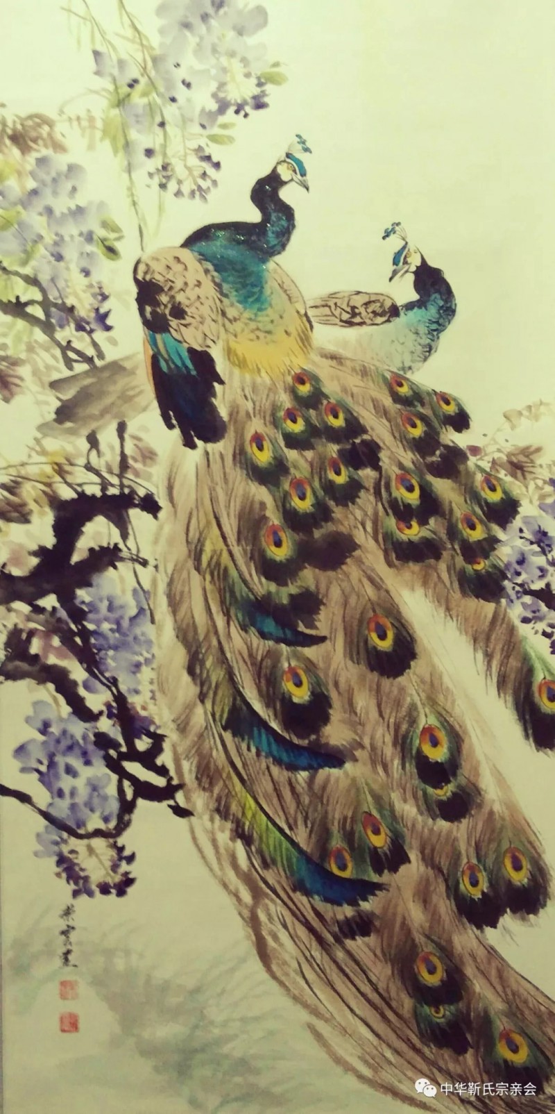 靳氏文化節暨靳氏書畫研討會十月七日將在新鄭靳家寨靳氏祠堂舉行