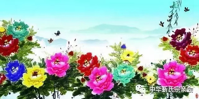 靳氏文化節暨靳氏書畫研討會十月七日將在新鄭靳家寨靳氏祠堂舉行