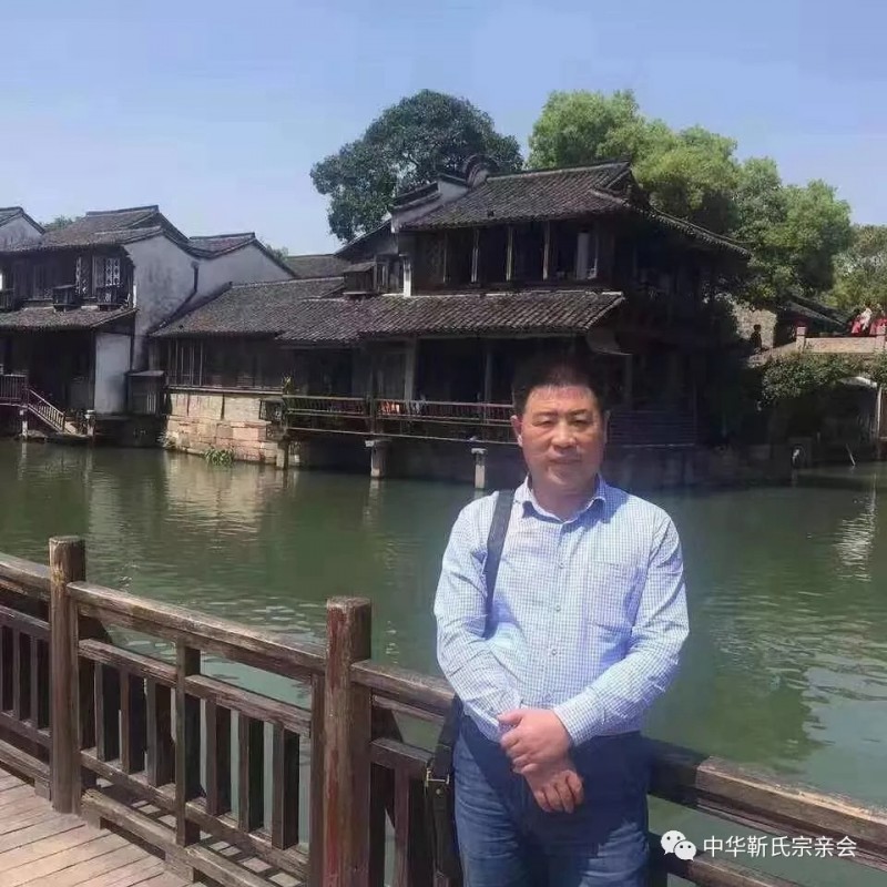 靳氏文化節暨靳氏書畫研討會十月七日將在新鄭靳家寨靳氏祠堂舉行