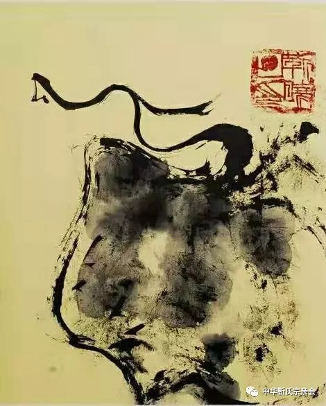 靳氏文化節暨靳氏書畫研討會十月七日將在新鄭靳家寨靳氏祠堂舉行