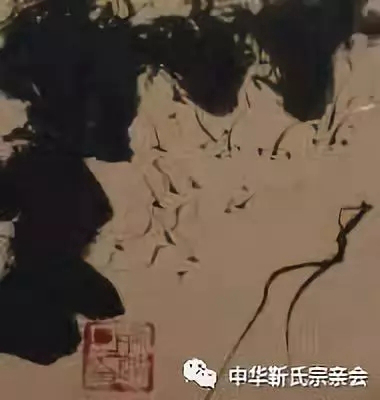 靳氏文化節暨靳氏書畫研討會十月七日將在新鄭靳家寨靳氏祠堂舉行