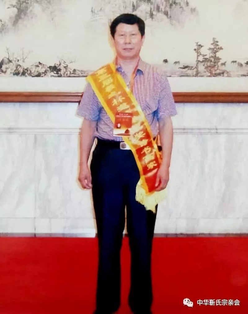 靳氏文化節暨靳氏書畫研討會十月七日將在新鄭靳家寨靳氏祠堂舉行