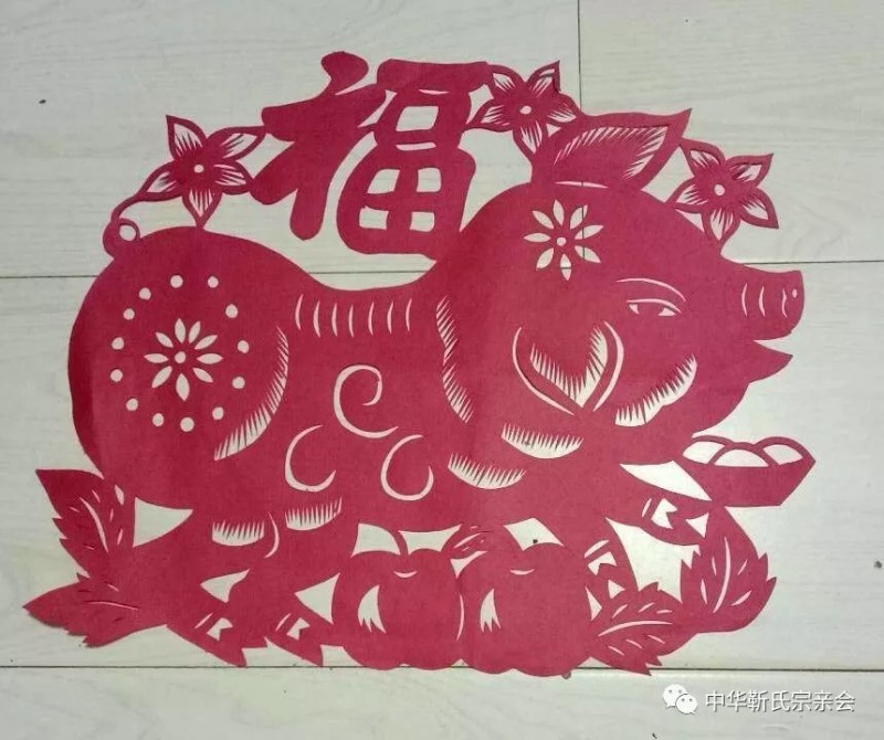 靳氏文化節暨靳氏書畫研討會十月七日將在新鄭靳家寨靳氏祠堂舉行