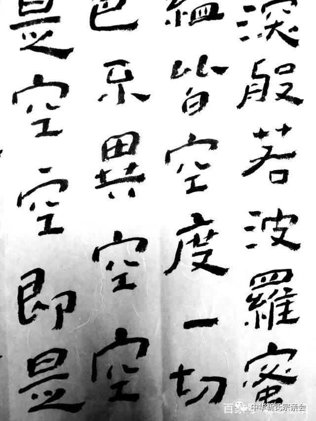 靳氏文化節暨靳氏書畫研討會十月七日將在新鄭靳家寨靳氏祠堂舉行