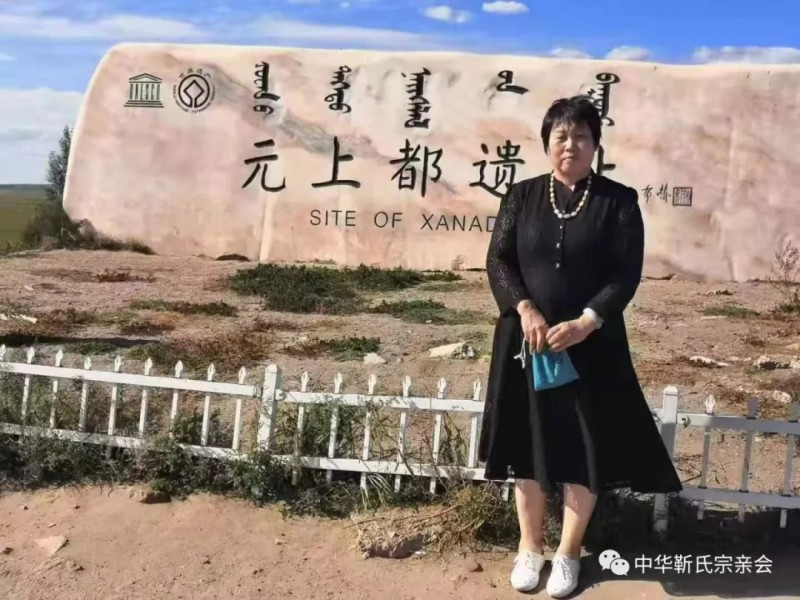 靳氏文化節暨靳氏書畫研討會十月七日將在新鄭靳家寨靳氏祠堂舉行