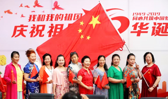 燕郊高新區(qū)舉辦中華人民共和國成立70周年詩歌朗誦會