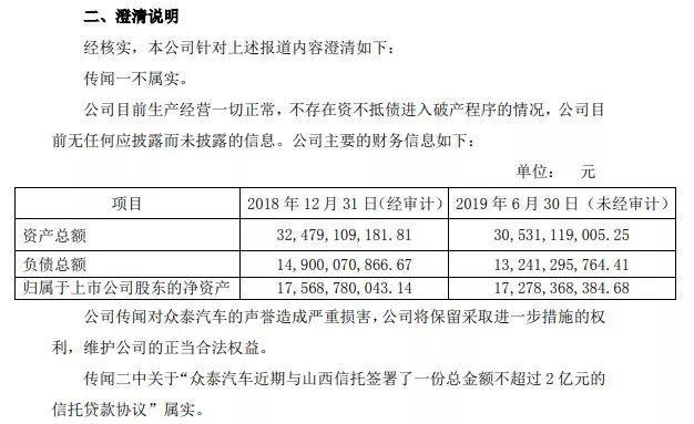 t010c916df67c26e100.jpg?size=626x383