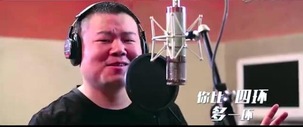 岳云鵬終審勝訴，《五環之歌》不構成侵權，原告曾訴百萬賠償