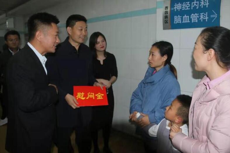 主題教育有實效 愛心捐贈暖人心