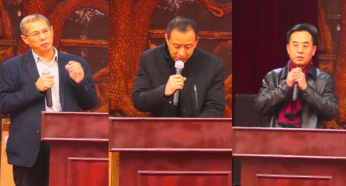 中國(guó)民營(yíng)企業(yè)法律援助基金會(huì)（首屆籌備說(shuō)明會(huì)）在京召開(kāi)