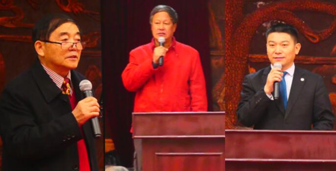 中國(guó)民營(yíng)企業(yè)法律援助基金會(huì)（首屆籌備說(shuō)明會(huì)）在京召開(kāi)