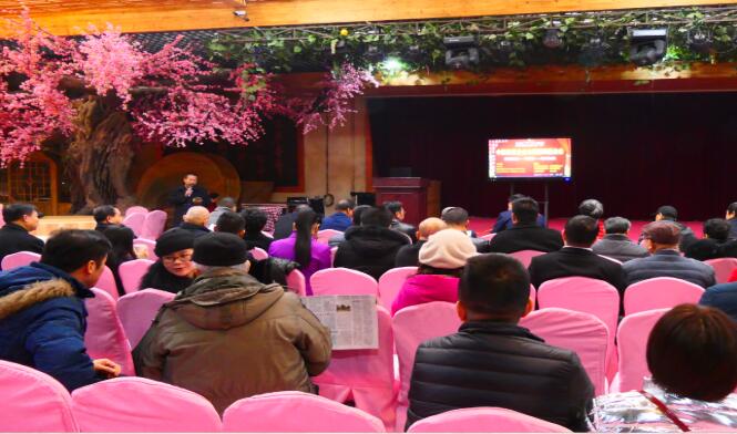 中國(guó)民營(yíng)企業(yè)法律援助基金會(huì)（首屆籌備說(shuō)明會(huì)）在京召開(kāi)