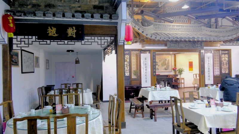 百鳥(niǎo)亭徽菜館落戶(hù)北京朝陽(yáng)垡頭東鵬農(nóng)貿(mào)市場(chǎng)