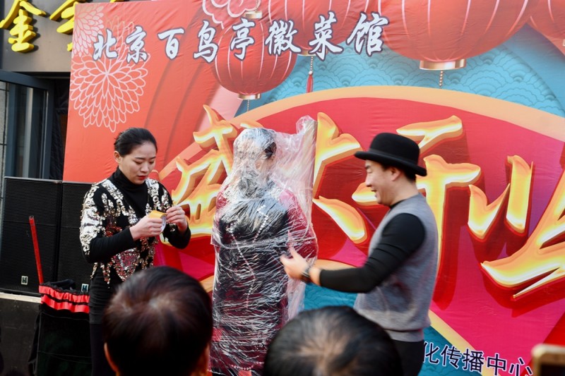 百鳥(niǎo)亭徽菜館落戶(hù)北京朝陽(yáng)垡頭東鵬農(nóng)貿(mào)市場(chǎng)