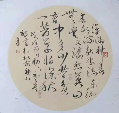 馬云峰老師禪畫藝術作品欣賞