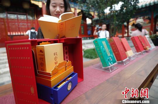 頤和園日歷圈粉 “文藝范”日歷為何成新寵？