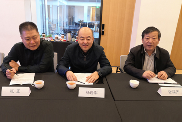 京津冀消費維權聯盟2020年度第一次聯席會議召開