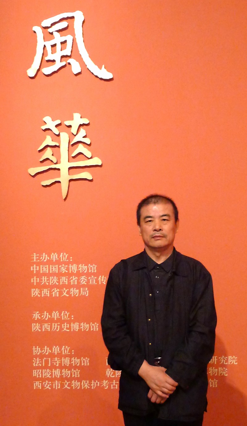 郝書文繪畫作品——眾志成城 抗擊肺炎主題網(wǎng)絡書畫攝影展優(yōu)秀作品