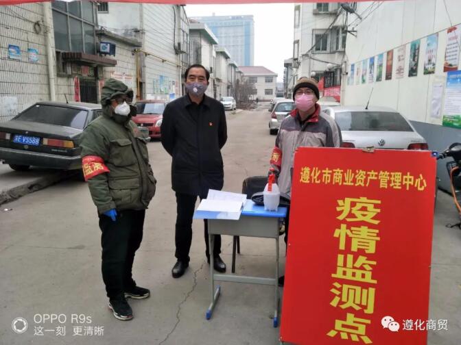 “小人物”負起“大擔當”——志愿者張兆山、譚春生社區防控闖在前