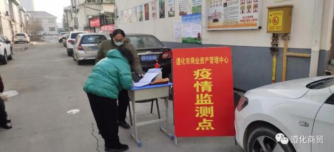 “小人物”負起“大擔當”——志愿者張兆山、譚春生社區防控闖在前