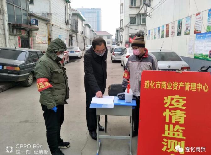 “小人物”負起“大擔當”——志愿者張兆山、譚春生社區防控闖在前