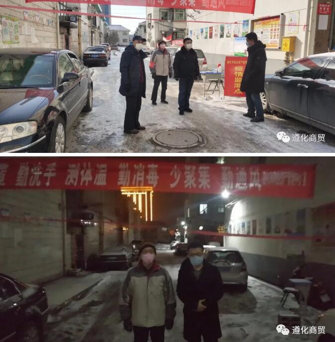 “小人物”負起“大擔當”——志愿者張兆山、譚春生社區防控闖在前