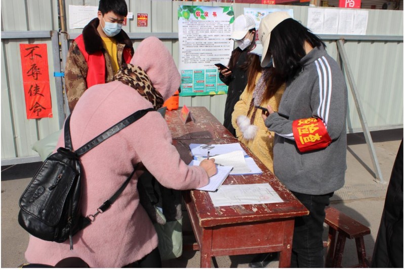 山西臨汾市堯都區(qū)賈得鄉(xiāng)賈得村抗擊疫情紀(jì)實(shí)影像