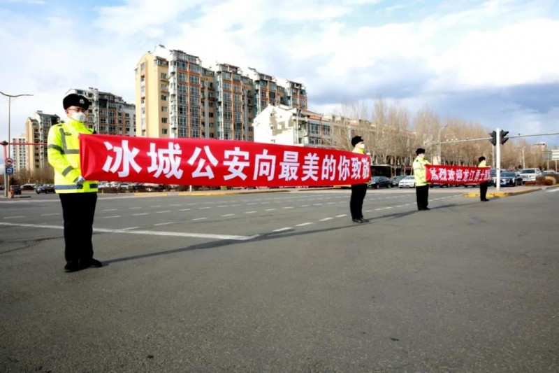援鄂戰(zhàn)疫英雄凱旋——冰城交警最高禮儀硬核護(hù)航，致敬最美逆行者！