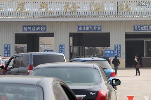 交警通知：2020年開始，汽車年檢將迎來3大改動，九成車主不知道