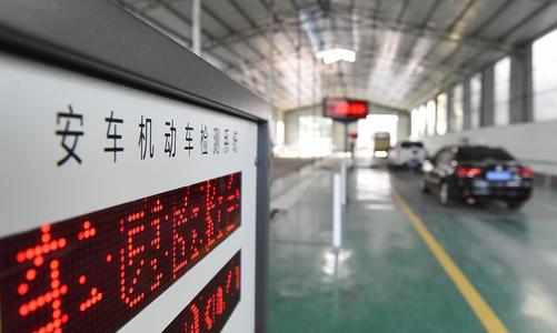 交警通知：2020年開始，汽車年檢將迎來3大改動，九成車主不知道