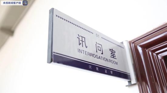 警惕！這些危害國家安全案件可能就在身邊