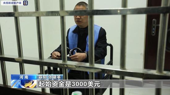 警惕！這些危害國家安全案件可能就在身邊