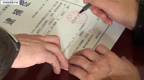 警惕！這些危害國家安全案件可能就在身邊