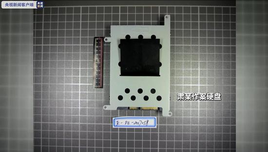 警惕！這些危害國家安全案件可能就在身邊