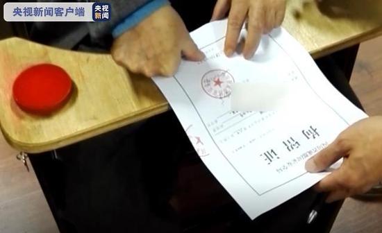 警惕！這些危害國家安全案件可能就在身邊