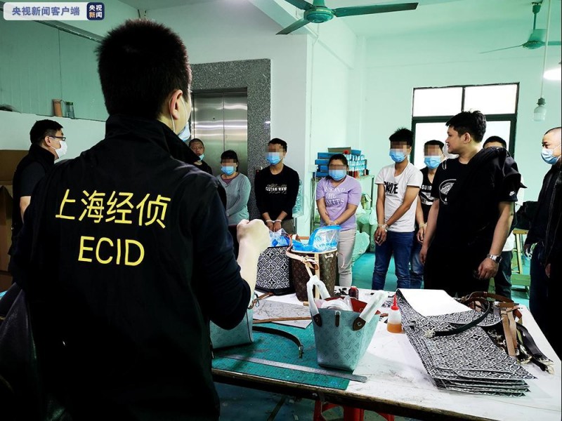 保護知識產權 打擊制假全產業鏈 上海警方通報兩起特大制假售假案