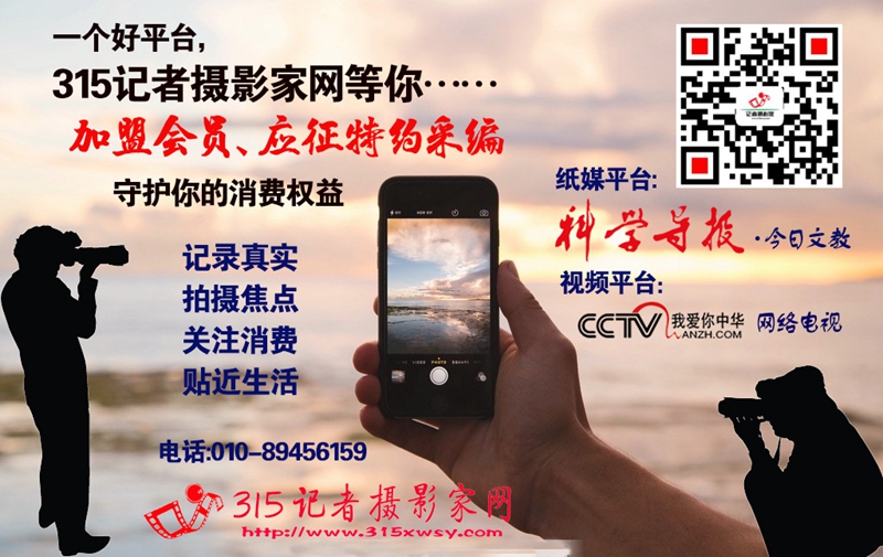 保護知識產權 打擊制假全產業鏈 上海警方通報兩起特大制假售假案